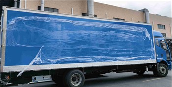 Hangzhou HolyCore aide à fabriquer une carrosserie de camion de fret sec plus...